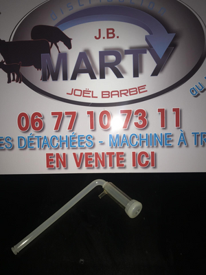 Pièce machine à traire 1